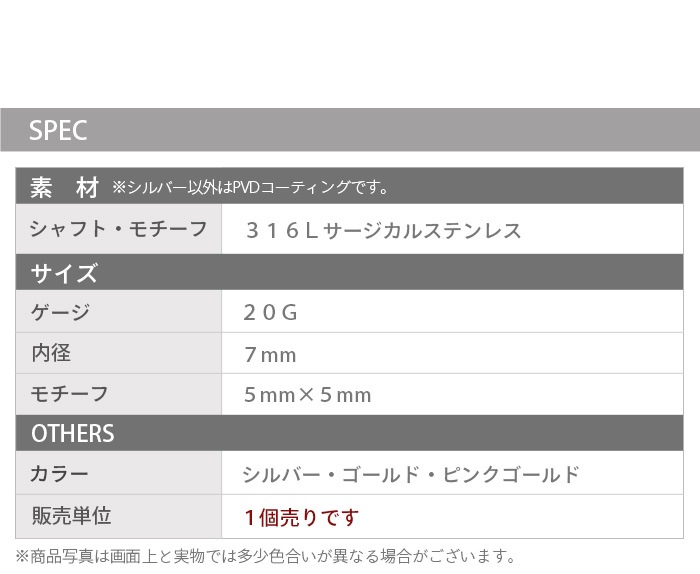 ɡ�ԥ��� ������塼 �ܥǥ��ԥ��� 20g 20������ ���襤�� �Ρ����ԥ��� �Ρ���������塼 �Υ��ȥ�� ���������륹�ƥ�쥹 ��°����륮���б� ����С� ������� �ԥ󥯥������ ��ǥ����� ������� �Х� ������ �Ф� �� e10-4