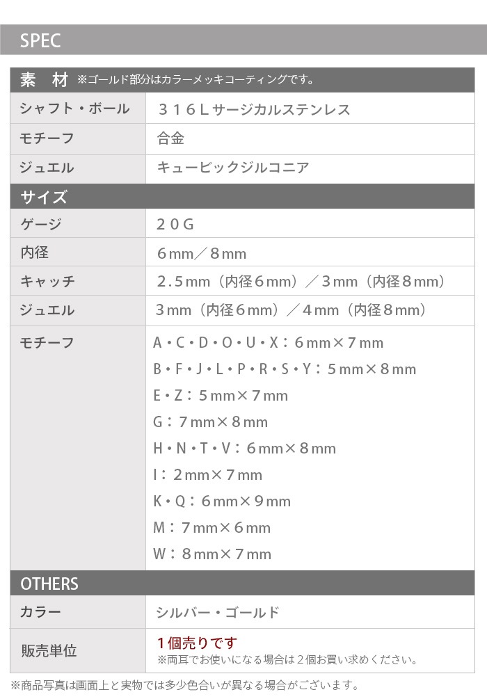 �ܥǥ��ԥ��� 20g ���˥���� �ԥ��� ������ �ȥ饬�� ��� ����ԥ��� ������� ��������顼�� ���������륹�ƥ�쥹 ��°����륮���б� �С��٥� 20������ �� ����С� ������� �ȥ饬�� �إ�å��� U���� ���奨�� �ѻ� ����ե��٥å� ̾�� �͡��� e02-1