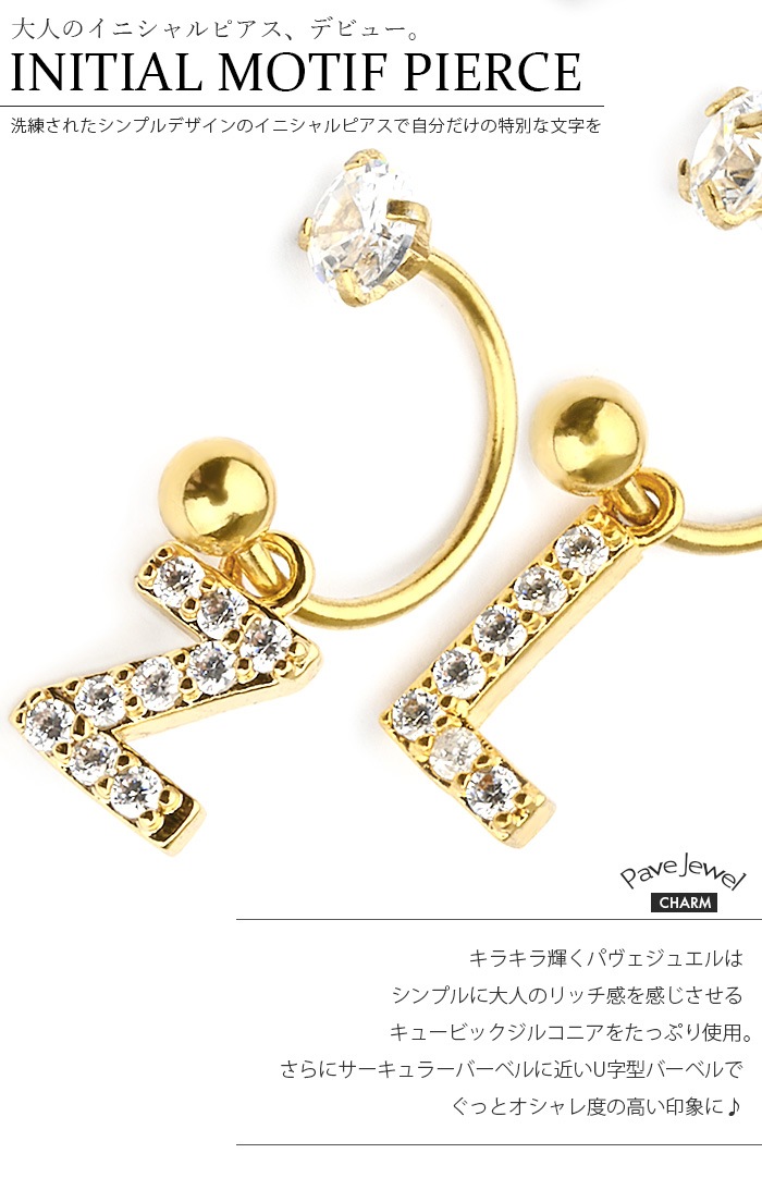 �ܥǥ��ԥ��� 20g ���˥���� �ԥ��� ������ �ȥ饬�� ��� ����ԥ��� ������� ��������顼�� ���������륹�ƥ�쥹 ��°����륮���б� �С��٥� 20������ �� ����С� ������� �ȥ饬�� �إ�å��� U���� ���奨�� �ѻ� ����ե��٥å� ̾�� �͡��� e02-1