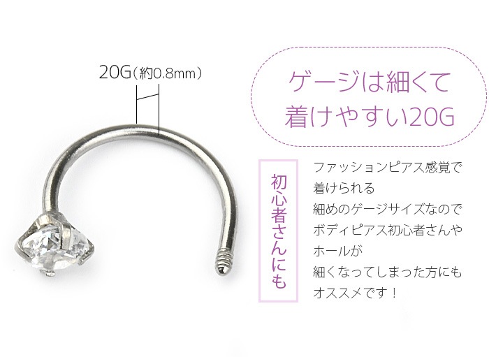 �ܥǥ��ԥ��� 20g ���˥���� �ԥ��� ������ �ȥ饬�� ��� ����ԥ��� ������� ��������顼�� ���������륹�ƥ�쥹 ��°����륮���б� �С��٥� 20������ �� ����С� ������� �ȥ饬�� �إ�å��� U���� ���奨�� �ѻ� ����ե��٥å� ̾�� �͡��� e02-1