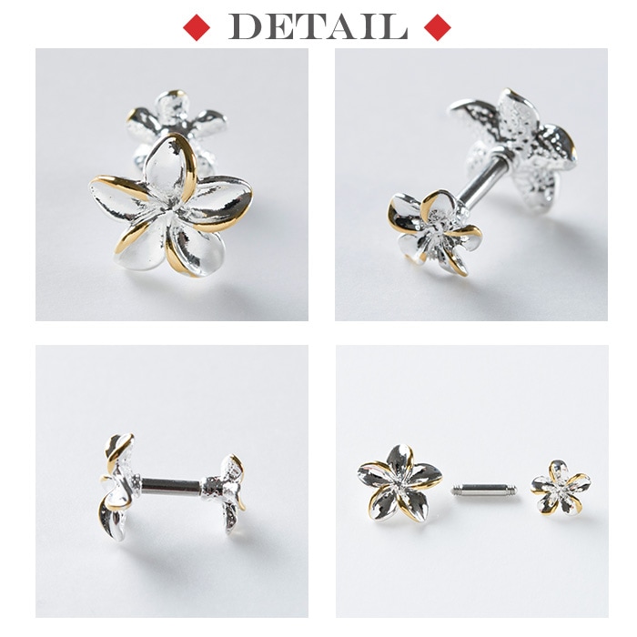 ��� �ܥǥ��ԥ��� 16g 14g �ץ��ꥢ �ϥ磻���󥸥奨�꡼ ���ȥ졼�ȥС��٥� ����ԥ��� �إ�å��� ��� k03-192