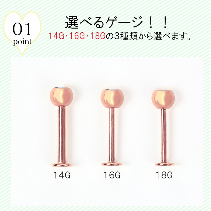 ������ �ԥ��� 14g 16g 18g ����ԥ��� �Ĥ��äѤʤ� ���� ���䡼���� ����� ��� ������� �ȥ饬�� �إ�å��� ��֥�� ��֥�åȥ����å� �ܥǥ��ԥ��� �ԥ󥯥������ ���奨�� �ȥ饬�� ��°����륮���б� ��� ��ǥ����� 3�����å� e05-27-3-ms