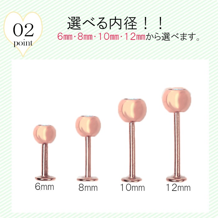 ������ �ԥ��� 14g 16g 18g ����ԥ��� �Ĥ��äѤʤ� ���� ���䡼���� ����� ��� ������� �ȥ饬�� �إ�å��� ��֥�� ��֥�åȥ����å� �ܥǥ��ԥ��� �ԥ󥯥������ ���奨�� �ȥ饬�� ��°����륮���б� ��� ��ǥ����� 3�����å� e05-27-3-ms