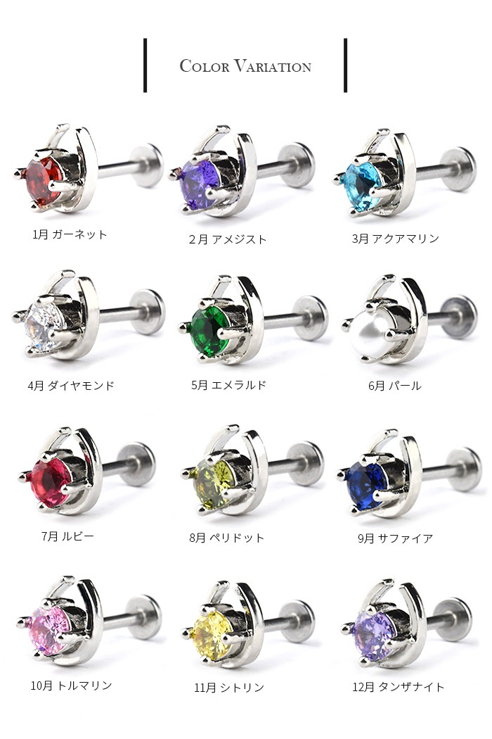 ���� �����Х��顼 ����ԥ��� 14g 16g ������ �ԥ��� �ܥǥ��ԥ��� ��֥�å� ��� ���� ���䡼 ���� ����� �ȥ饬�� �إ�å��� ��°����륮���б� ���奨�� �ӥ��塼 ���� Ω�� ���襤�� �Ĥ��äѤʤ� Ω�� ���������륹�ƥ�쥹 e05-28