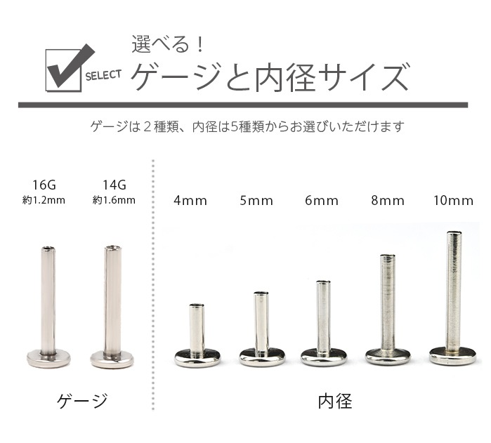 ���� �����Х��顼 ����ԥ��� 14g 16g ������ �ԥ��� �ܥǥ��ԥ��� ��֥�å� ��� ���� ���䡼 ���� ����� �ȥ饬�� �إ�å��� ��°����륮���б� ���奨�� �ӥ��塼 ���� Ω�� ���襤�� �Ĥ��äѤʤ� Ω�� ���������륹�ƥ�쥹 e05-28