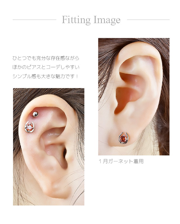 凛 RIN ボディピアス くま 16G 軟骨 ベア ハート ジュエル