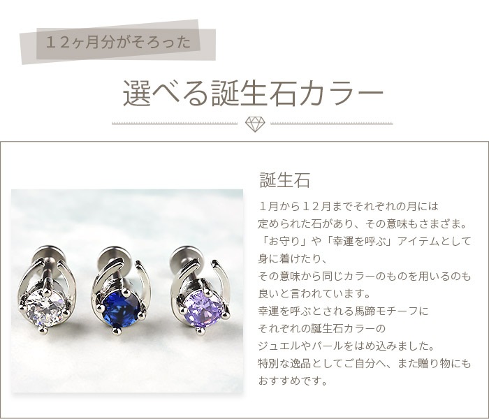 ���� �����Х��顼 ����ԥ��� 14g 16g ������ �ԥ��� �ܥǥ��ԥ��� ��֥�å� ��� ���� ���䡼 ���� ����� �ȥ饬�� �إ�å��� ��°����륮���б� ���奨�� �ӥ��塼 ���� Ω�� ���襤�� �Ĥ��äѤʤ� Ω�� ���������륹�ƥ�쥹 e05-28