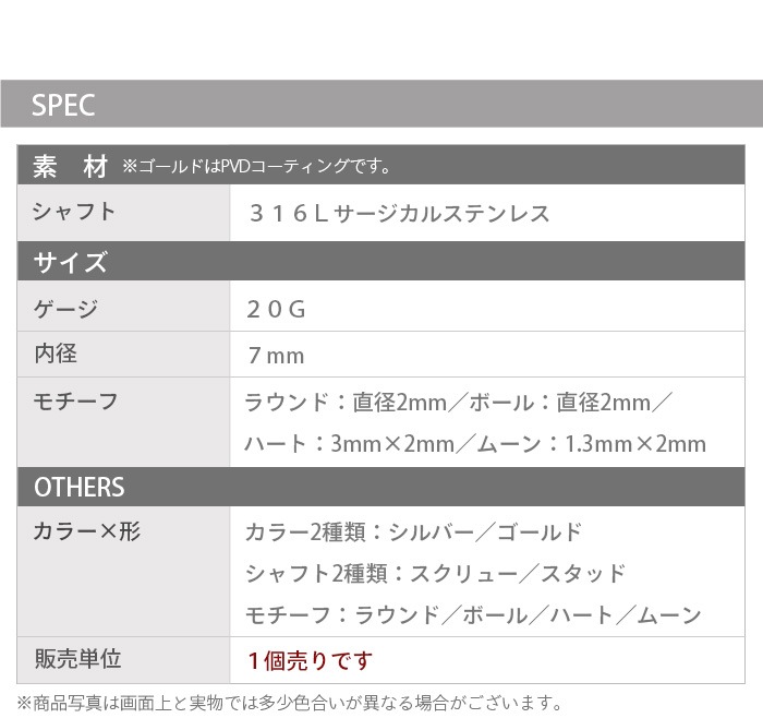 ɡ�ԥ��� ������塼 �ܥǥ��ԥ��� 20g 20������ �����å� ���襤�� �Ρ����ԥ��� �Ρ���������塼 �Υ��ȥ�� ���������륹�ƥ�쥹 ��°����륮���б� ����С� ������� ����ץ� �Ż��� ������ ���֤� ��� ��ǥ����� ������� �� �ϡ��� e10-5