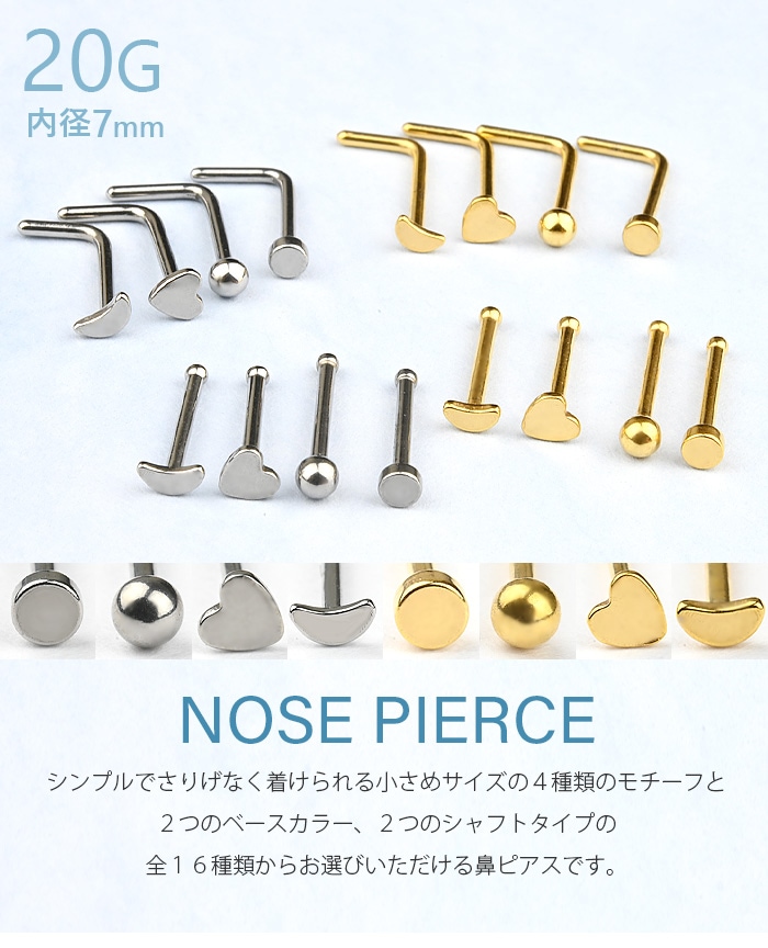 ɡ�ԥ��� ������塼 �ܥǥ��ԥ��� 20g 20������ �����å� ���襤�� �Ρ����ԥ��� �Ρ���������塼 �Υ��ȥ�� ���������륹�ƥ�쥹 ��°����륮���б� ����С� ������� ����ץ� �Ż��� ������ ���֤� ��� ��ǥ����� ������� �� �ϡ��� e10-5