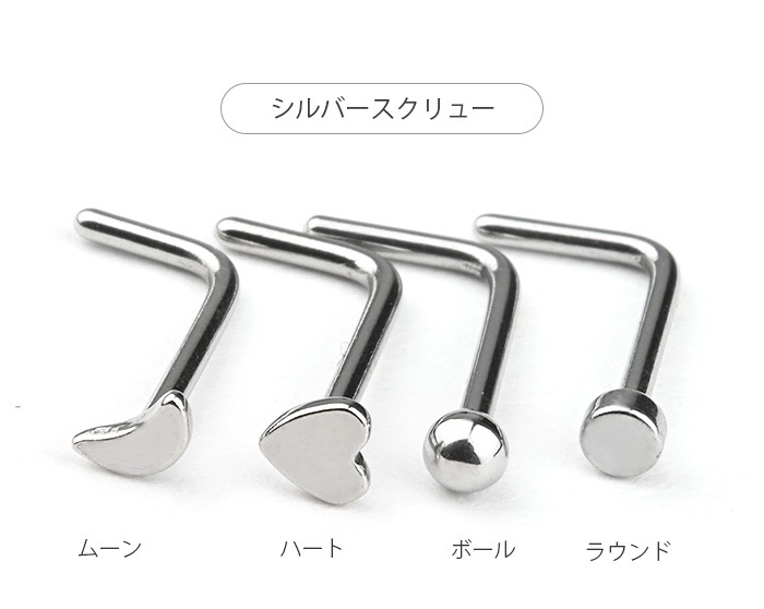 ɡ�ԥ��� ������塼 �ܥǥ��ԥ��� 20g 20������ �����å� ���襤�� �Ρ����ԥ��� �Ρ���������塼 �Υ��ȥ�� ���������륹�ƥ�쥹 ��°����륮���б� ����С� ������� ����ץ� �Ż��� ������ ���֤� ��� ��ǥ����� ������� �� �ϡ��� e10-5