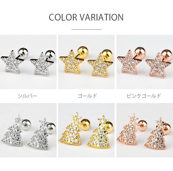 ��ξ�����åȡۿ�������å� ����ˤ��� �ԥ��� ��°����륮�� ���襤�� ������ �� �� ���ꥹ�ޥ� ���奨�� ���� ������� ���������륹�ƥ�쥹 �İ����ԥ��� �Ĥ��äѤʤ� e03-116