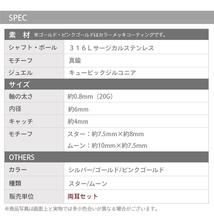 ��ξ�����åȡۿ�������å� ����ˤ��� �ԥ��� ��°����륮�� ���襤�� ������ �� �� ���ꥹ�ޥ� ���奨�� ���� ������� ���������륹�ƥ�쥹 �İ����ԥ��� �Ĥ��äѤʤ� e03-116