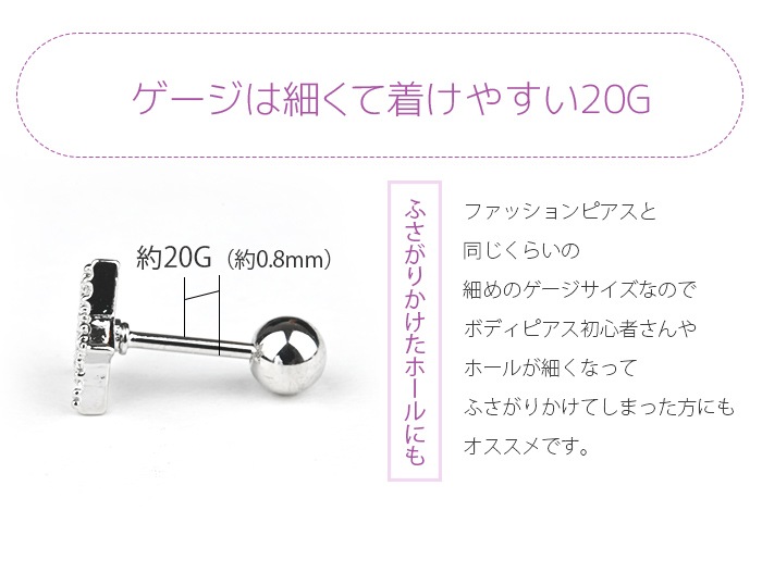 ��ξ�����åȡۿ�������å� ����ˤ��� �ԥ��� ��°����륮�� ���襤�� ������ �� �� ���ꥹ�ޥ� ���奨�� ���� ������� ���������륹�ƥ�쥹 �İ����ԥ��� �Ĥ��äѤʤ� e03-116