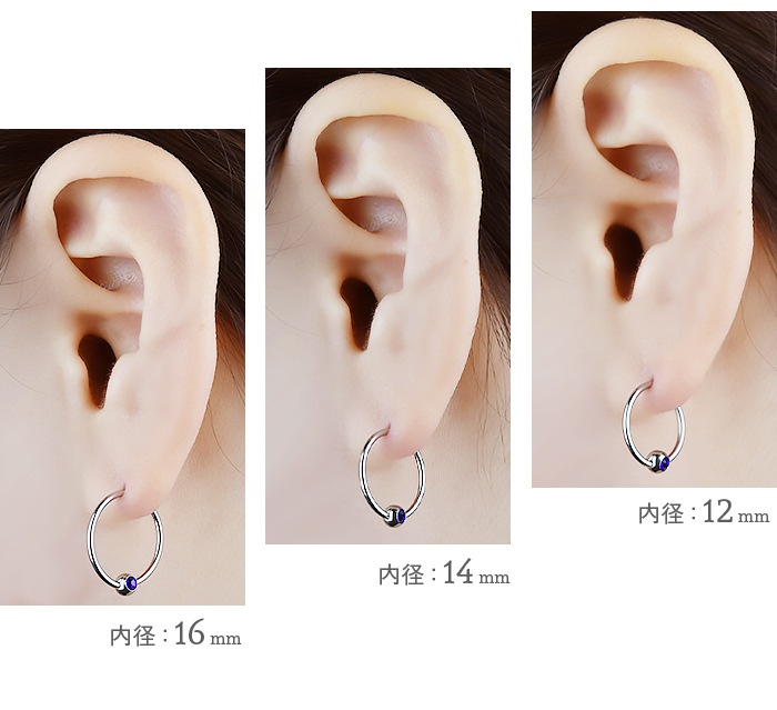 ��� �ԥ��� ������ 14g 16g 18g �ܥǥ��ԥ��� ����С� ��󥰥ԥ��� �ӡ������ �Ż��� �إ�å��� ����ԥ��� �إ�å��� �ȥ饬�� �����ѥ��ƥ�쥹 ���������륹�ƥ�쥹 ��°����륮���б� ����ץ� ����ץƥ��֥ӡ������ ���奨�� e01-11