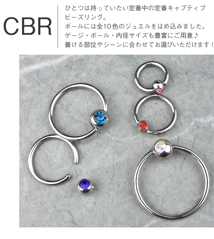 ��� �ԥ��� ������ 14g 16g 18g �ܥǥ��ԥ��� ����С� ��󥰥ԥ��� �ӡ������ �Ż��� �إ�å��� ����ԥ��� �إ�å��� �ȥ饬�� �����ѥ��ƥ�쥹 ���������륹�ƥ�쥹 ��°����륮���б� ����ץ� ����ץƥ��֥ӡ������ ���奨�� e01-11