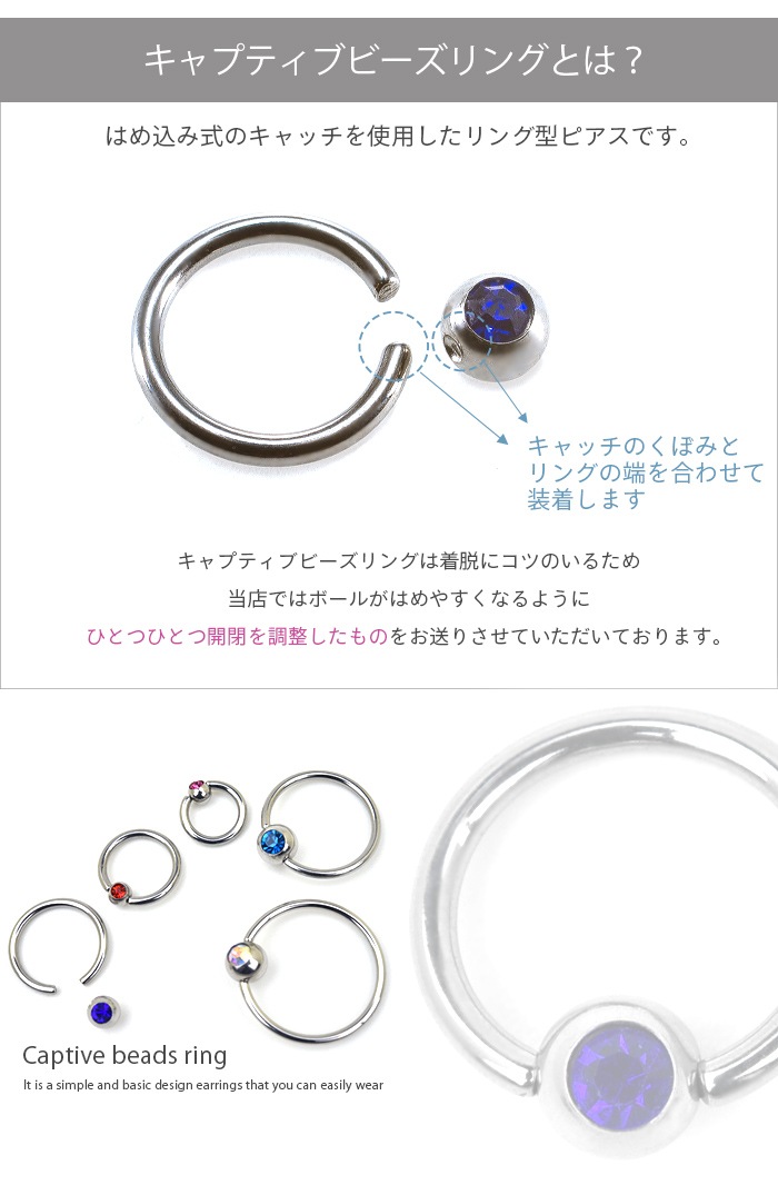 ��� �ԥ��� ������ 14g 16g 18g �ܥǥ��ԥ��� ����С� ��󥰥ԥ��� �ӡ������ �Ż��� �إ�å��� ����ԥ��� �إ�å��� �ȥ饬�� �����ѥ��ƥ�쥹 ���������륹�ƥ�쥹 ��°����륮���б� ����ץ� ����ץƥ��֥ӡ������ ���奨�� e01-11