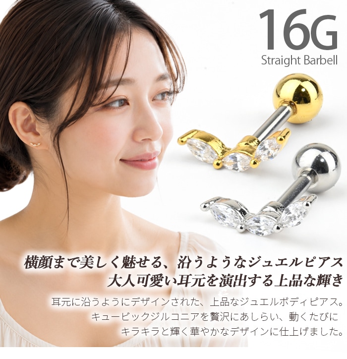 �ܥǥ��ԥ��� 16G ���奨�� �褦�ԥ��� ���塼�ӥå����륳�˥� ���ȥ졼�ȥС��٥� ����ԥ��� ���������륹�ƥ�쥹 ��°����륮���б� �Ĥ��äѤʤ� �Ҽ��� ������� ����С� k03-326