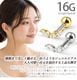 �ܥǥ��ԥ��� 16G ���奨�� �褦�ԥ��� ���塼�ӥå����륳�˥� ���ȥ졼�ȥС��٥� ����ԥ��� ���������륹�ƥ�쥹 ��°����륮���б� �Ĥ��äѤʤ� �Ҽ��� ������� ����С� k03-326