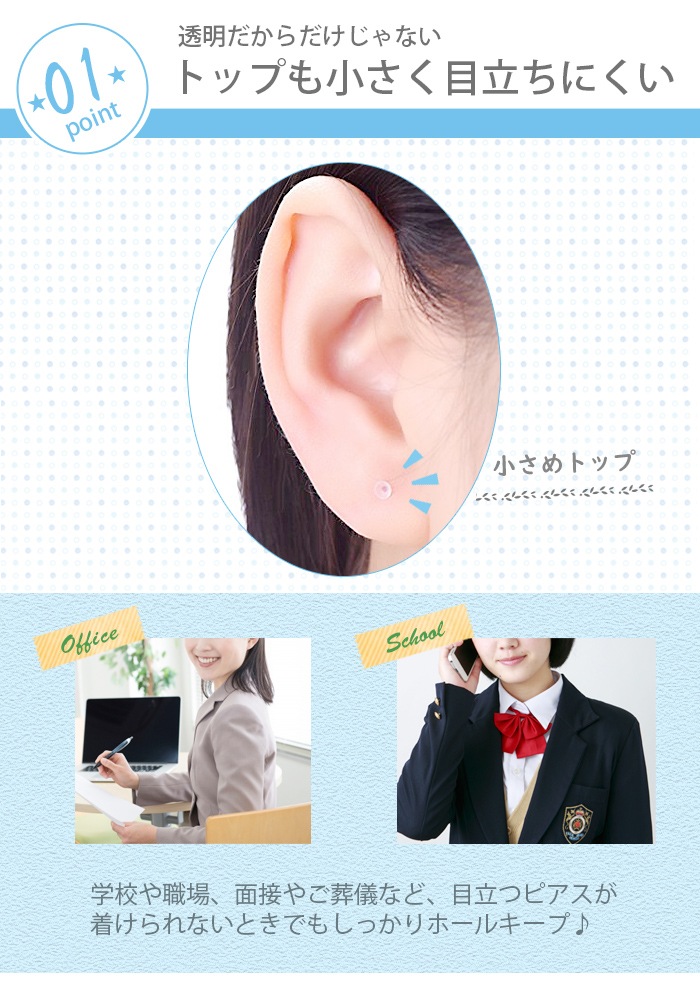 �ܥǥ��ԥ��� Ʃ���ԥ��� 16g 14g 5�� ��°����륮���б� �ԥ��� ������ �Ĥ��äѤʤ� ����ԥ��� ��� ��Ω���ʤ� ����� �ȥ饬�� �إ�å��� ��֥�å� ������ �˾� ��֥�åȥ����å� 16G 16������ ������� e14-1-5