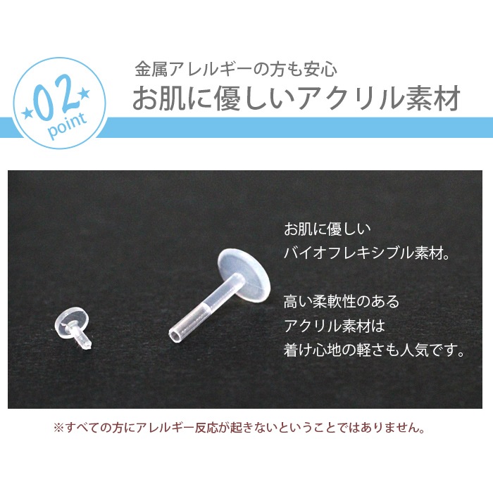 �ܥǥ��ԥ��� Ʃ���ԥ��� 16g 14g 5�� ��°����륮���б� �ԥ��� ������ �Ĥ��äѤʤ� ����ԥ��� ��� ��Ω���ʤ� ����� �ȥ饬�� �إ�å��� ��֥�å� ������ �˾� ��֥�åȥ����å� 16G 16������ ������� e14-1-5