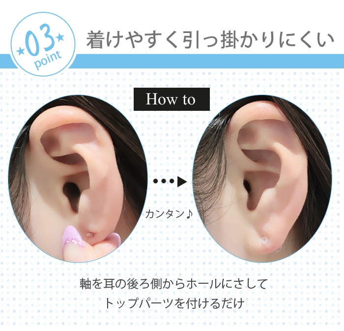 �ܥǥ��ԥ��� Ʃ���ԥ��� 16g 14g 5�� ��°����륮���б� �ԥ��� ������ �Ĥ��äѤʤ� ����ԥ��� ��� ��Ω���ʤ� ����� �ȥ饬�� �إ�å��� ��֥�å� ������ �˾� ��֥�åȥ����å� 16G 16������ ������� e14-1-5