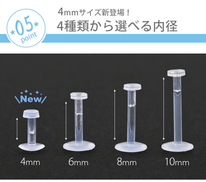 �ܥǥ��ԥ��� Ʃ���ԥ��� 16g 14g 5�� ��°����륮���б� �ԥ��� ������ �Ĥ��äѤʤ� ����ԥ��� ��� ��Ω���ʤ� ����� �ȥ饬�� �إ�å��� ��֥�å� ������ �˾� ��֥�åȥ����å� 16G 16������ ������� e14-1-5