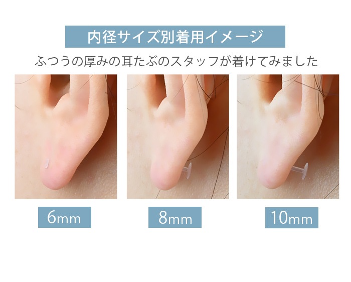 �ܥǥ��ԥ��� Ʃ���ԥ��� 16g 14g 5�� ��°����륮���б� �ԥ��� ������ �Ĥ��äѤʤ� ����ԥ��� ��� ��Ω���ʤ� ����� �ȥ饬�� �إ�å��� ��֥�å� ������ �˾� ��֥�åȥ����å� 16G 16������ ������� e14-1-5