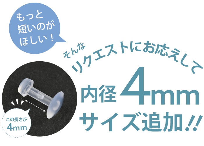 �ܥǥ��ԥ��� Ʃ���ԥ��� 16g 14g 5�� ��°����륮���б� �ԥ��� ������ �Ĥ��äѤʤ� ����ԥ��� ��� ��Ω���ʤ� ����� �ȥ饬�� �إ�å��� ��֥�å� ������ �˾� ��֥�åȥ����å� 16G 16������ ������� e14-1-5