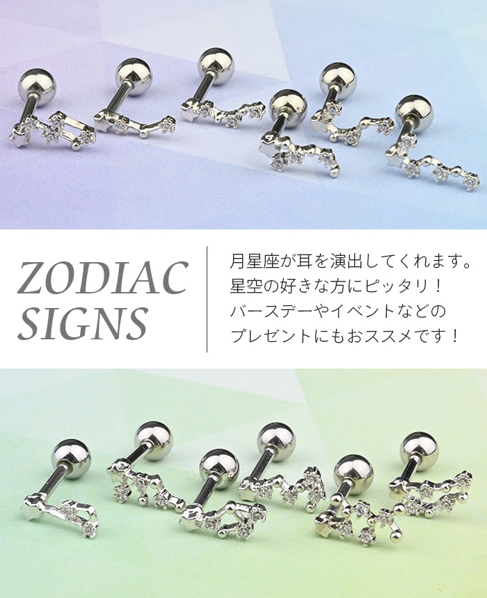 BOY&#39;Sピアス 22冊セット BOY'Sピアス 22冊セット Amazon.co.jp: BOY'Sピアス 2024年9月号