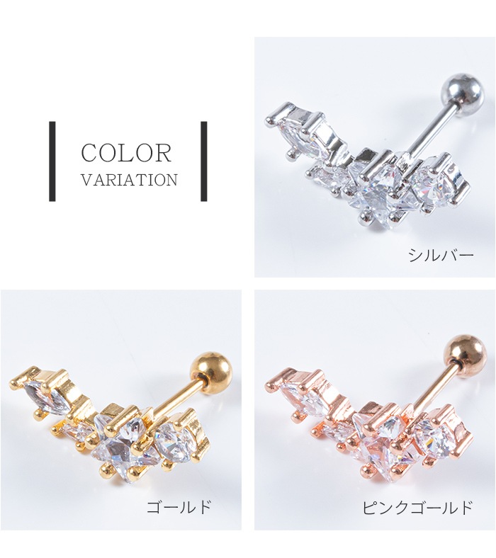 ��ξ�����åȡۿ�������å� ����ˤ��� �ԥ��� ���ȥ졼�ȥС��٥� �ͤ��� �ͥ��� ����С� ������� �ԥ󥯥������ ���������륹�ƥ�쥹 ��°����륮���б� ������ �� ��� ���䡼 ���� �إ�å��� ���奨�� �ӥ��塼 e03-38