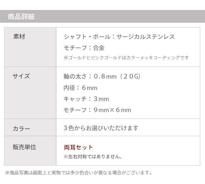 ��ξ�����åȡۿ�������å� ����ˤ��� �ԥ��� ���ȥ졼�ȥС��٥� �ͤ��� �ͥ��� ����С� ������� �ԥ󥯥������ ���������륹�ƥ�쥹 ��°����륮���б� ������ �� ��� ���䡼 ���� �إ�å��� ���奨�� �ӥ��塼 e03-38