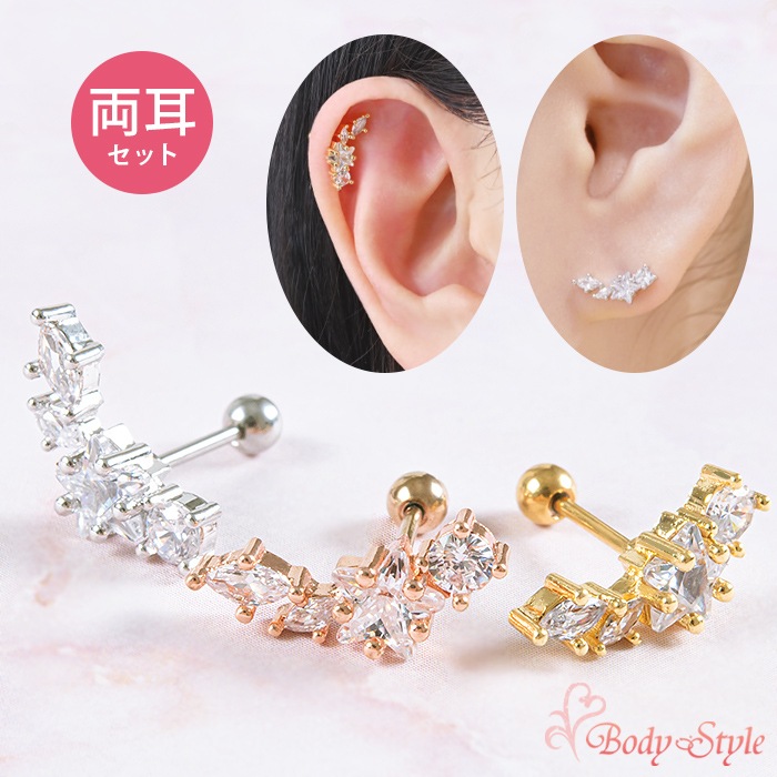 ��ξ�����åȡۿ�������å� ����ˤ��� �ԥ��� ���ȥ졼�ȥС��٥� �ͤ��� �ͥ��� ����С� ������� �ԥ󥯥������ ���������륹�ƥ�쥹 ��°����륮���б� ������ �� ��� ���䡼 ���� �إ�å��� ���奨�� �ӥ��塼 e03-38