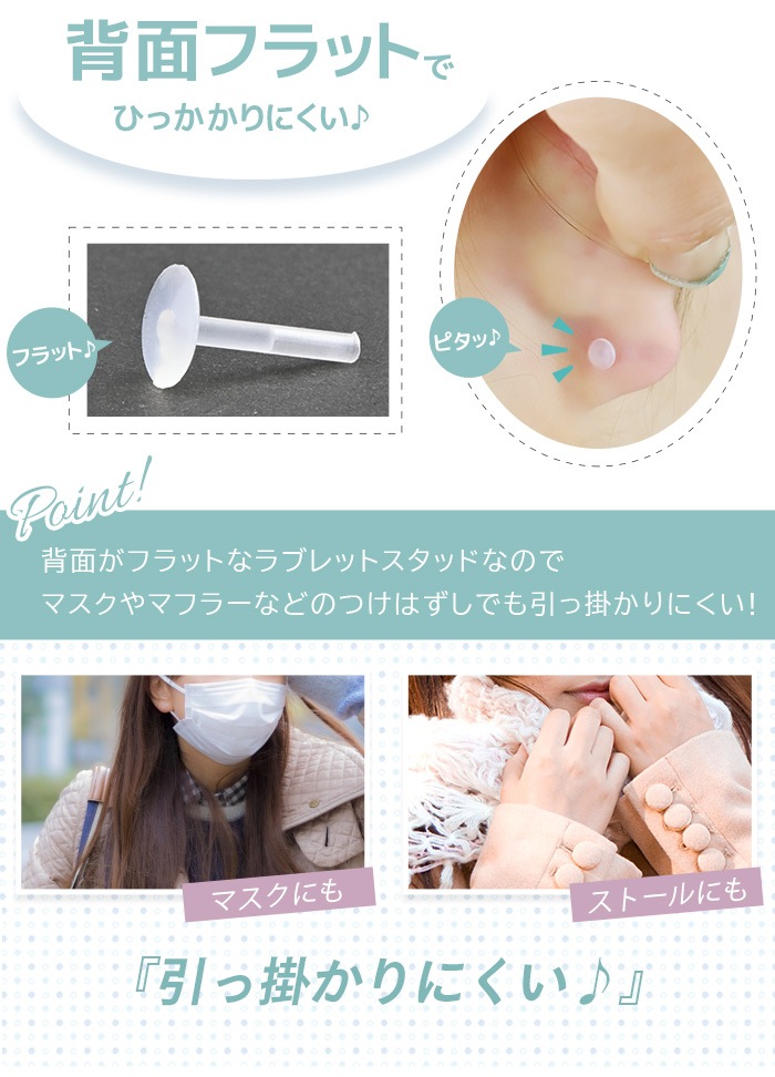 ե 5ĥå 16G ѡ ܥǥԥ Ʃԥ ֥åȥå  ԥ ԥ    ȥ饬 إå ֥å ĤäѤʤ °륮б  ץ饹å Хץ饹 եȤΤ e13-80