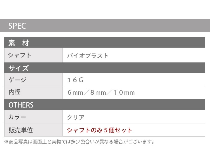 ե 5ĥå 16G ѡ ܥǥԥ Ʃԥ ֥åȥå  ԥ ԥ    ȥ饬 إå ֥å ĤäѤʤ °륮б  ץ饹å Хץ饹 եȤΤ e13-80