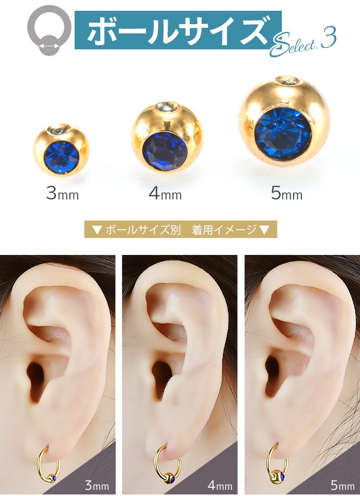 ��� �ԥ��� ������ 14g 16g 18g �ܥǥ��ԥ��� ������� ��󥰥ԥ��� �ӡ������ �Ż��� �إ�å��� ����ԥ��� �إ�å��� �ȥ饬�� �����ѥ��ƥ�쥹 ���������륹�ƥ�쥹 ��°����륮���б� ����ץ� ����ץƥ��֥ӡ������ ���奨�� e01-12