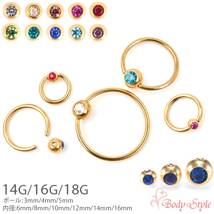 ��� �ԥ��� ������ 14g 16g 18g �ܥǥ��ԥ��� ������� ��󥰥ԥ��� �ӡ������ �Ż��� �إ�å��� ����ԥ��� �إ�å��� �ȥ饬�� �����ѥ��ƥ�쥹 ���������륹�ƥ�쥹 ��°����륮���б� ����ץ� ����ץƥ��֥ӡ������ ���奨�� e01-12