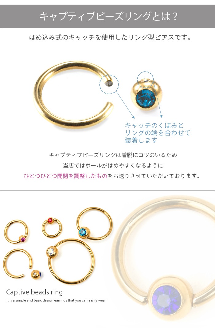 ��� �ԥ��� ������ 14g 16g 18g �ܥǥ��ԥ��� ������� ��󥰥ԥ��� �ӡ������ �Ż��� �إ�å��� ����ԥ��� �إ�å��� �ȥ饬�� �����ѥ��ƥ�쥹 ���������륹�ƥ�쥹 ��°����륮���б� ����ץ� ����ץƥ��֥ӡ������ ���奨�� e01-12