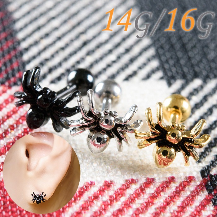 ��� �ԥ��� �ܥǥ��ԥ��� 16g ���ȥ졼�ȥС��٥� ���ѥ����� ���� ���� �إ�å��� k03-194