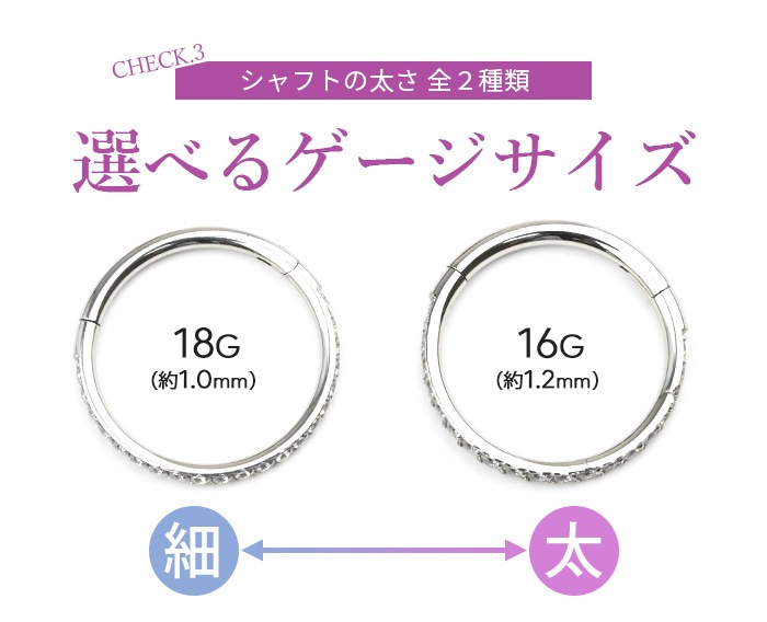  ԥ  16g 18g ܥǥԥ ȥ ȥå 󥰥ԥ 塼ӥå륳˥ ӥ塼 ԥ °륮б  İԥ  ȥ饬 إå 륹ƥ쥹 e04-11
