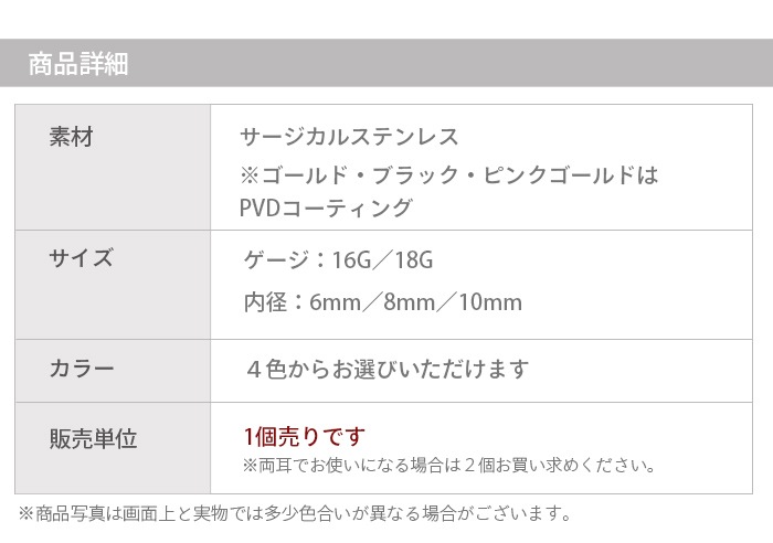  ԥ  16g 18g ܥǥԥ ȥ ȥå 󥰥ԥ 塼ӥå륳˥ ӥ塼 ԥ °륮б  İԥ  ȥ饬 إå 륹ƥ쥹 e04-11