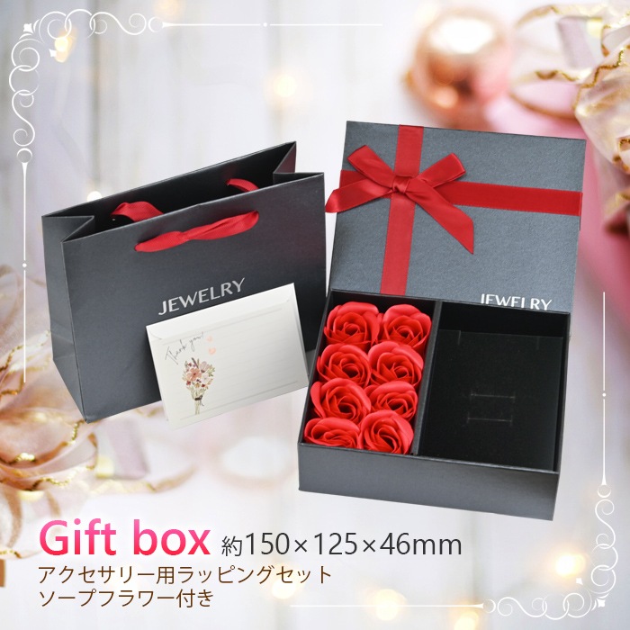 ���������꡼�� ���եȥܥå��� �����ץե� ��å����������� �����դ� g-fbox