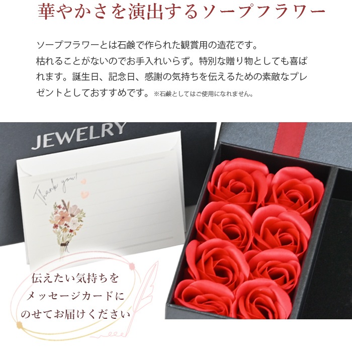 ���������꡼�� ���եȥܥå��� �����ץե� ��å����������� �����դ� g-fbox