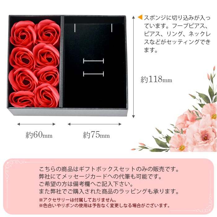 ���������꡼�� ���եȥܥå��� �����ץե� ��å����������� �����դ� g-fbox