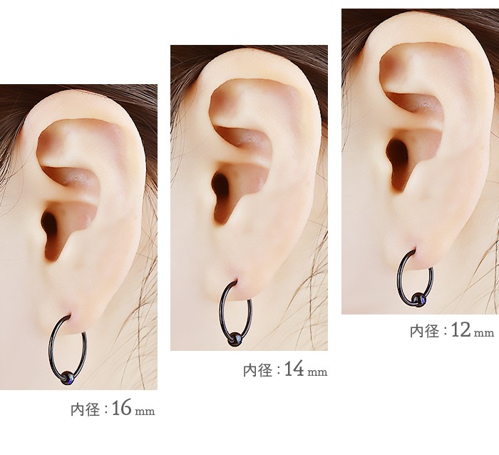 ��� �ԥ��� ������ 14g 16g 18g �ܥǥ��ԥ��� �֥�å� ��󥰥ԥ��� �ӡ������ �Ż��� �إ�å��� ����ԥ��� �إ�å��� �ȥ饬�� �����ѥ��ƥ�쥹 ���������륹�ƥ�쥹 ��°����륮���б� ����ץ� ����ץƥ��֥ӡ������ ���奨�� e01-13