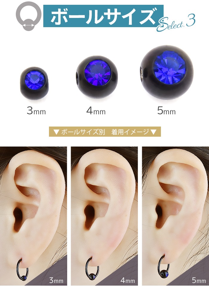 ��� �ԥ��� ������ 14g 16g 18g �ܥǥ��ԥ��� �֥�å� ��󥰥ԥ��� �ӡ������ �Ż��� �إ�å��� ����ԥ��� �إ�å��� �ȥ饬�� �����ѥ��ƥ�쥹 ���������륹�ƥ�쥹 ��°����륮���б� ����ץ� ����ץƥ��֥ӡ������ ���奨�� e01-13