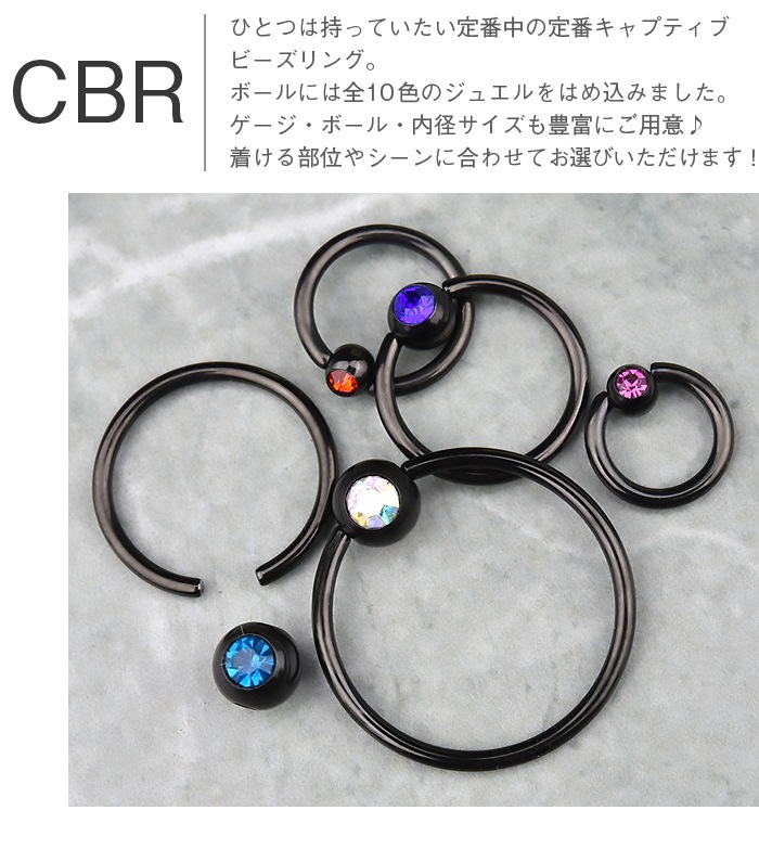 ��� �ԥ��� ������ 14g 16g 18g �ܥǥ��ԥ��� �֥�å� ��󥰥ԥ��� �ӡ������ �Ż��� �إ�å��� ����ԥ��� �إ�å��� �ȥ饬�� �����ѥ��ƥ�쥹 ���������륹�ƥ�쥹 ��°����륮���б� ����ץ� ����ץƥ��֥ӡ������ ���奨�� e01-13