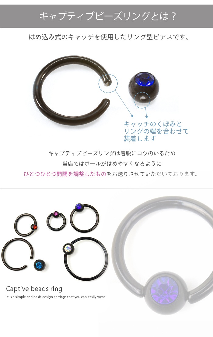 ��� �ԥ��� ������ 14g 16g 18g �ܥǥ��ԥ��� �֥�å� ��󥰥ԥ��� �ӡ������ �Ż��� �إ�å��� ����ԥ��� �إ�å��� �ȥ饬�� �����ѥ��ƥ�쥹 ���������륹�ƥ�쥹 ��°����륮���б� ����ץ� ����ץƥ��֥ӡ������ ���奨�� e01-13