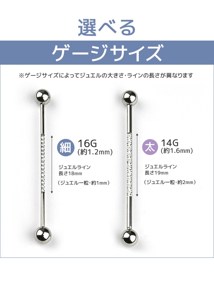 ��������ȥꥢ�� �ԥ��� 14G 16G �ܥǥ��ԥ��� ���襤�� ���� �С��٥� ����ԥ��� ����С� ��°����륮���б� ����ץ� ������ ���������륹�ƥ�쥹 �����ѥ��ƥ�쥹 ���ȥ졼�ȥС��٥� ���֥����ƥ� �إ�å��� ��� ��ǥ����� ������� e03-90