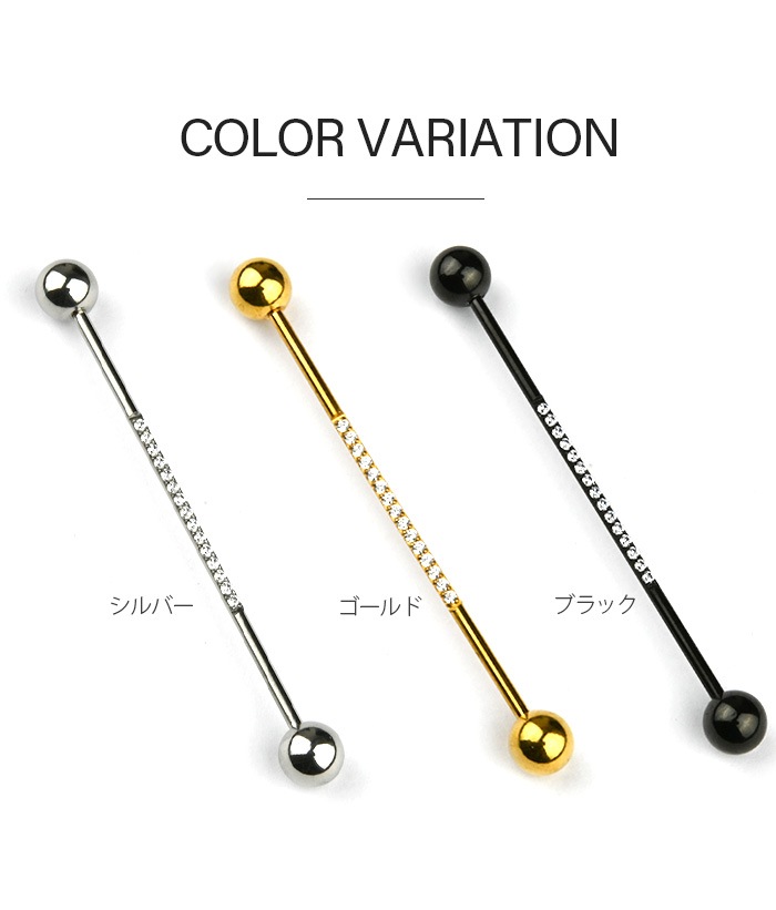 ��������ȥꥢ�� �ԥ��� 14G 16G �ܥǥ��ԥ��� ���襤�� ���� �С��٥� ����ԥ��� ����С� ��°����륮���б� ����ץ� ������ ���������륹�ƥ�쥹 �����ѥ��ƥ�쥹 ���ȥ졼�ȥС��٥� ���֥����ƥ� �إ�å��� ��� ��ǥ����� ������� e03-90