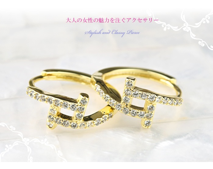 ��ξ�����åȡۥ�󥰥ԥ��� T����������� ���奨�� �ա��ץԥ��� �������ȥ�� �������ȥ���å��� ������ ��� �ԥ��� ���쥬��� ����С� S925 e04-29